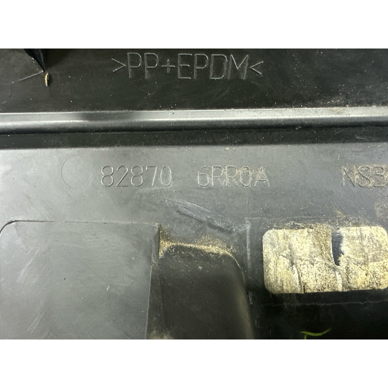 Накладка двери внешняя (кузов и элементы) Nissan Rogue T33 2021 2.5 PR25DD 828706RR0A