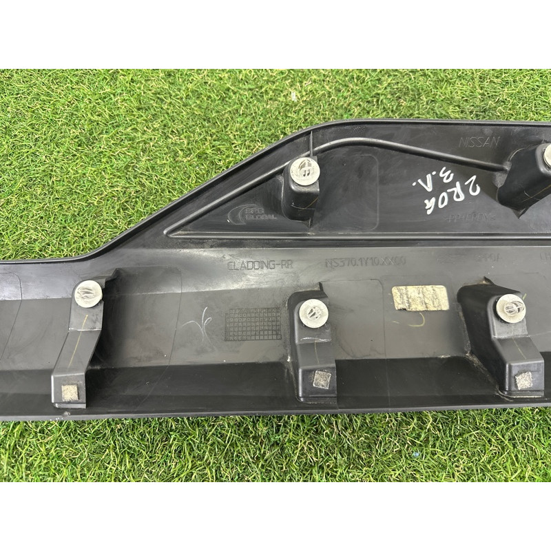 Накладка двери внешняя (кузов и элементы) Nissan Rogue T33 2021 2.5 PR25DD 828716RR0A