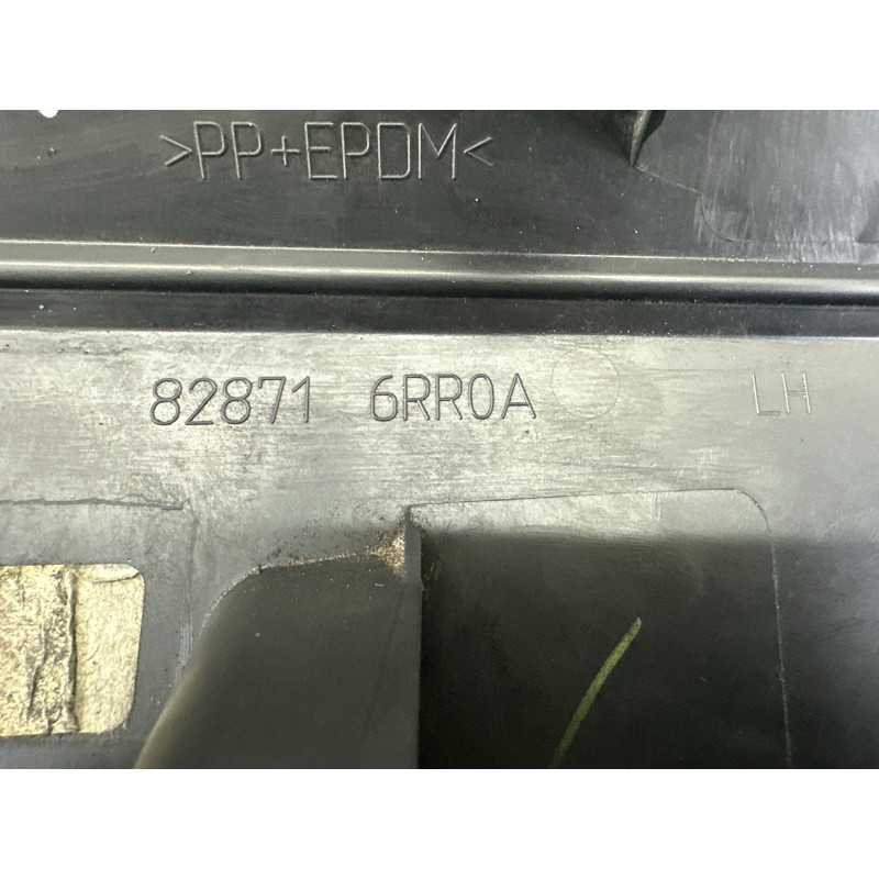 Накладка двери внешняя (кузов и элементы) Nissan Rogue T33 2021 2.5 PR25DD 828716RR0A