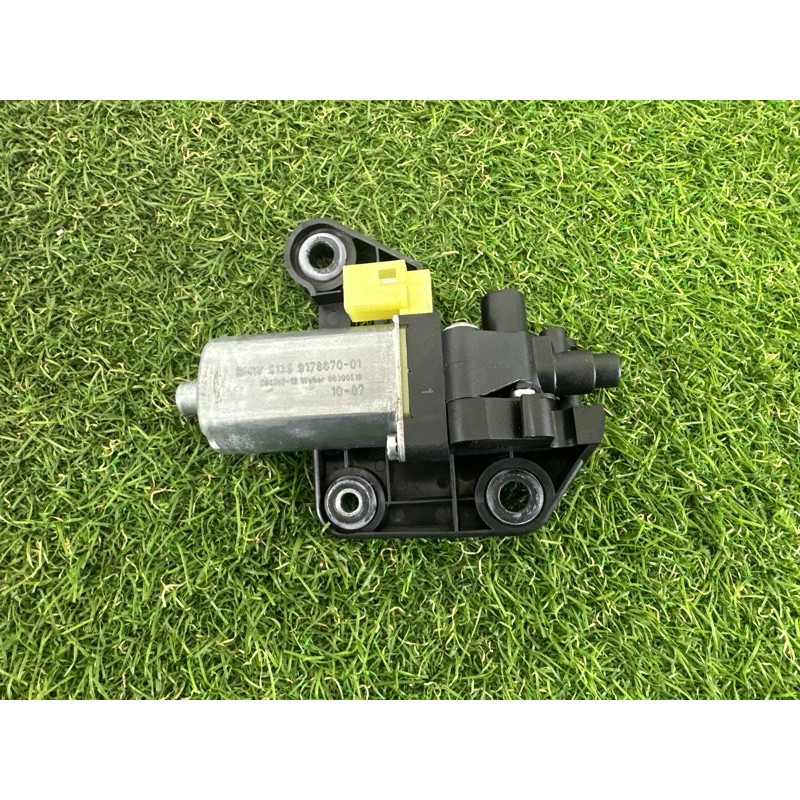 Мотор шторки (электрика) BMW 7-series F01 2011 3.0 N54 67659189708