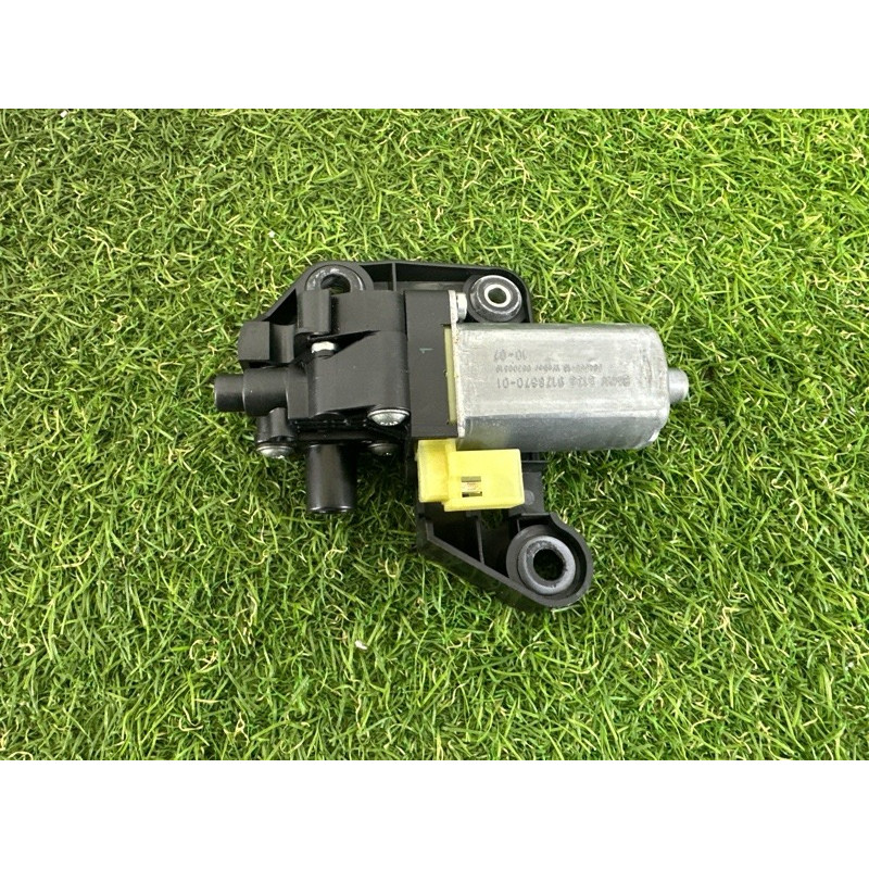 Мотор шторки (электрика) BMW 7-series F01 2011 3.0 N54 67659189708