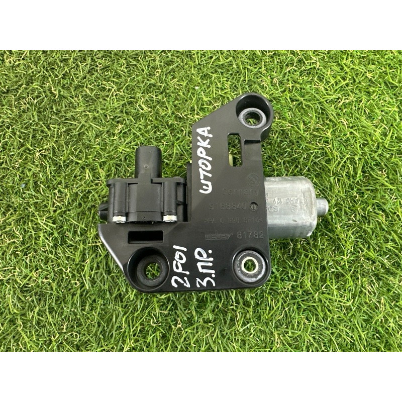 Мотор шторки (электрика) BMW 7-series F01 2011 3.0 N54 67659189708