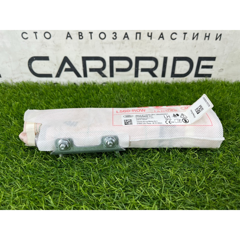 Airbag сидения (airbag/безопасность) Land Rover Range Rover Velar L560 2017 LR091940