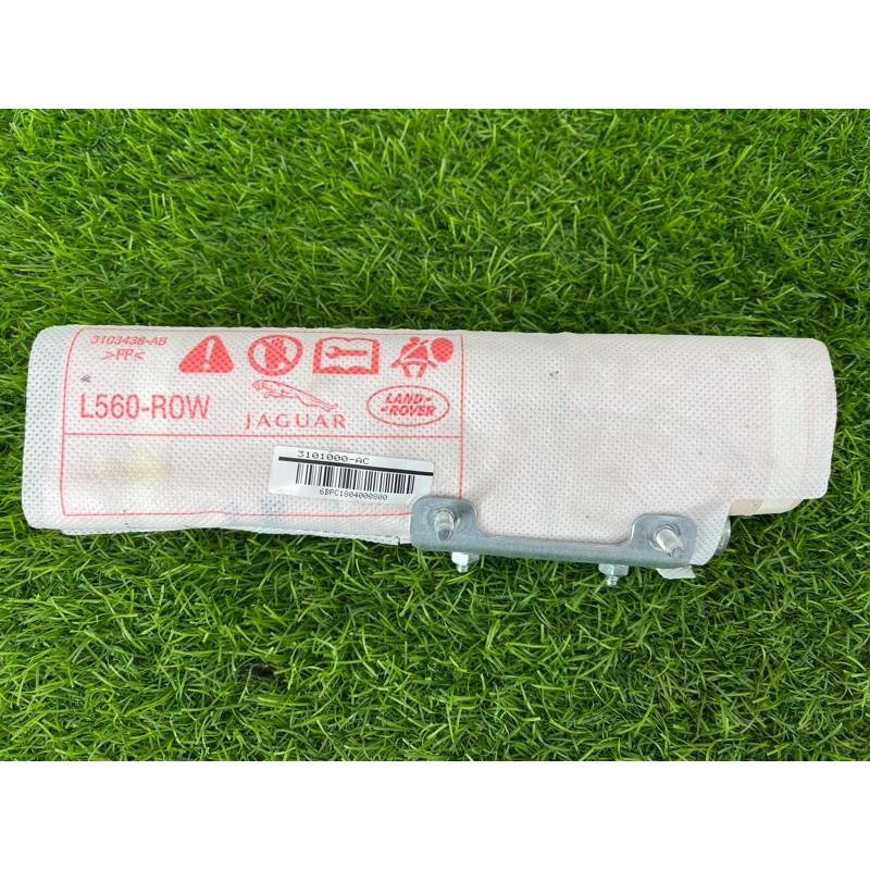 Airbag сидения (airbag/безопасность) Land Rover Range Rover Velar L560 2017 LR091940