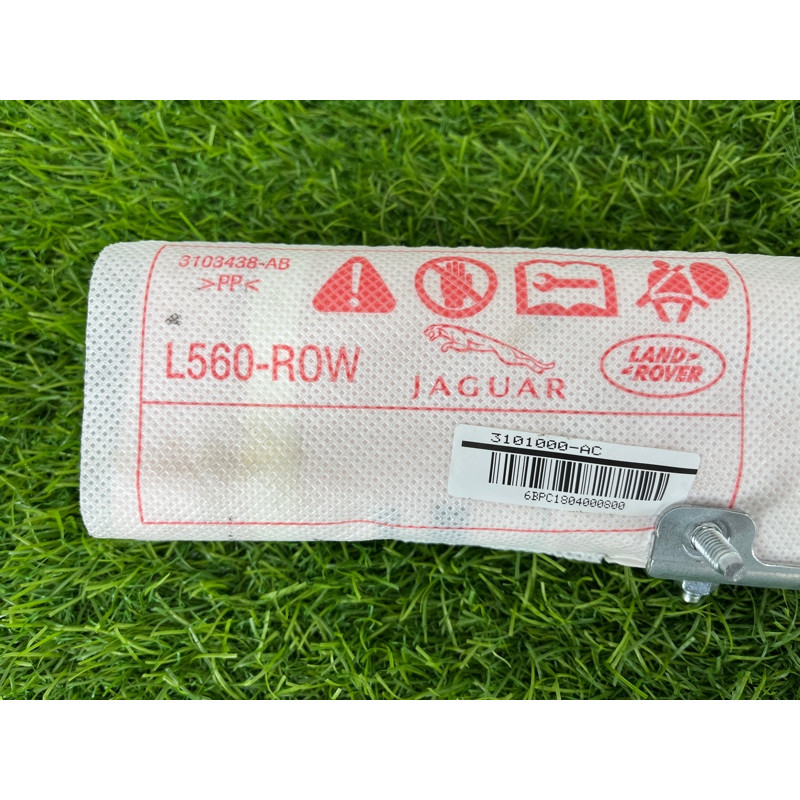 Airbag сидения (airbag/безопасность) Land Rover Range Rover Velar L560 2017 LR091940