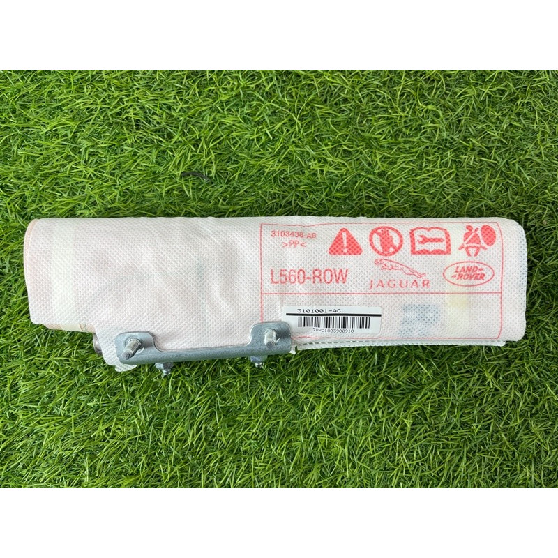 Airbag сидения (airbag/безопасность) Land Rover Range Rover Velar L560 2017 LR091939