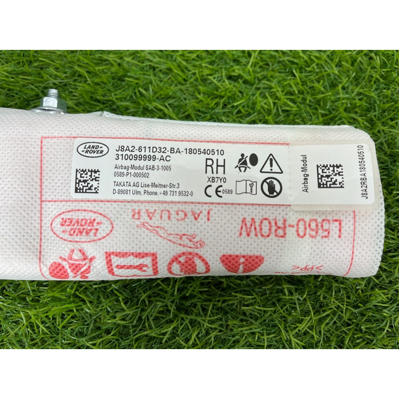 Airbag сидения (airbag/безопасность) Land Rover Range Rover Velar L560 2017 LR091939