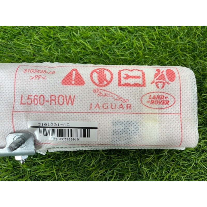 Airbag сидения (airbag/безопасность) Land Rover Range Rover Velar L560 2017 LR091939