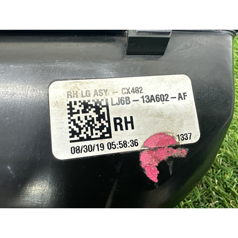 Задний фонарь (оптика) FORD ESCAPE MK4 2020 1.5 LJ6Z13404D