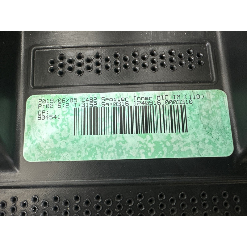 Спойлер (кузов і елементи) FORD ESCAPE MK4 2020 1.5 LJ6Z7844210ALPTM