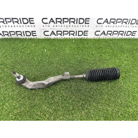 Рулевая тяга с наконечником