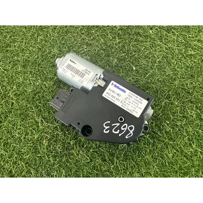 Мотор люка (электрика) AUDI A4 B8 2012 2.0 CAEB 8K0959591B