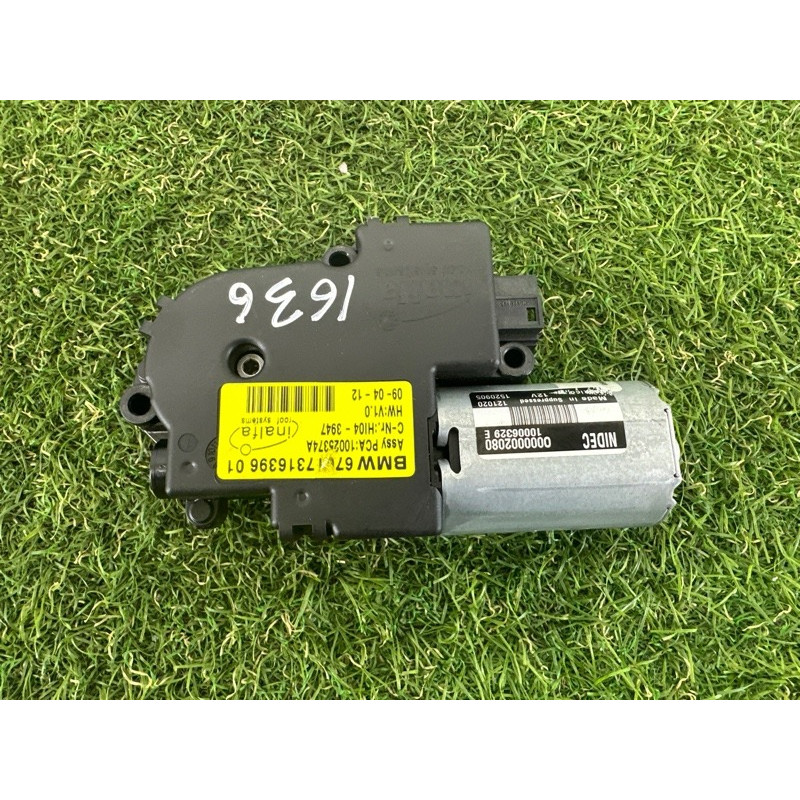 Мотор люка (электрика) BMW X3 F25 2013 3.0 N55B30 54102993883