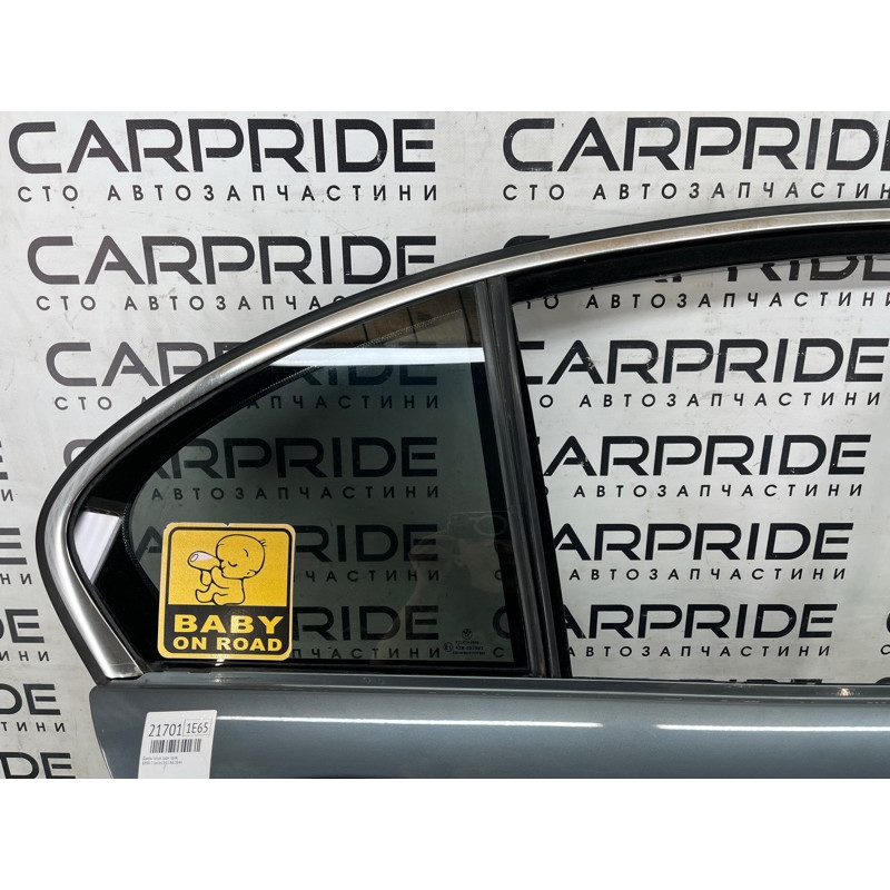 Дверь голая (наружные элементы кузова) BMW 7-series E65 N62B44 41517202084