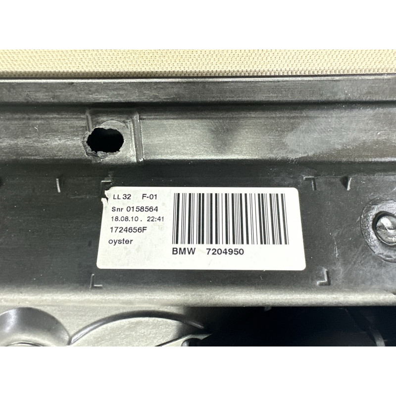 Люк (кузов и элементы) BMW 7-series F01 2011 3.0 N54 54107382981