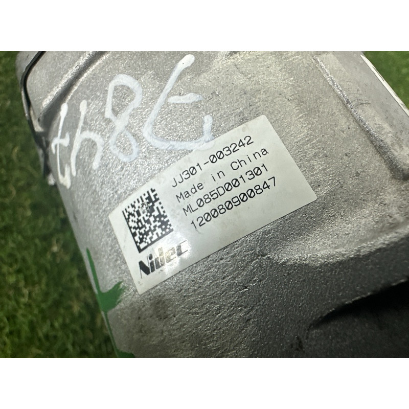 Рулевая рейка (рулевое управление) Nissan Rogue T33 2021 2.5 PR25DD 490016RR2A