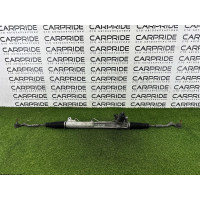 Рулевая рейка