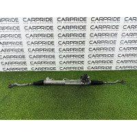 Рулевая рейка