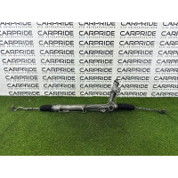 Рулевая рейка