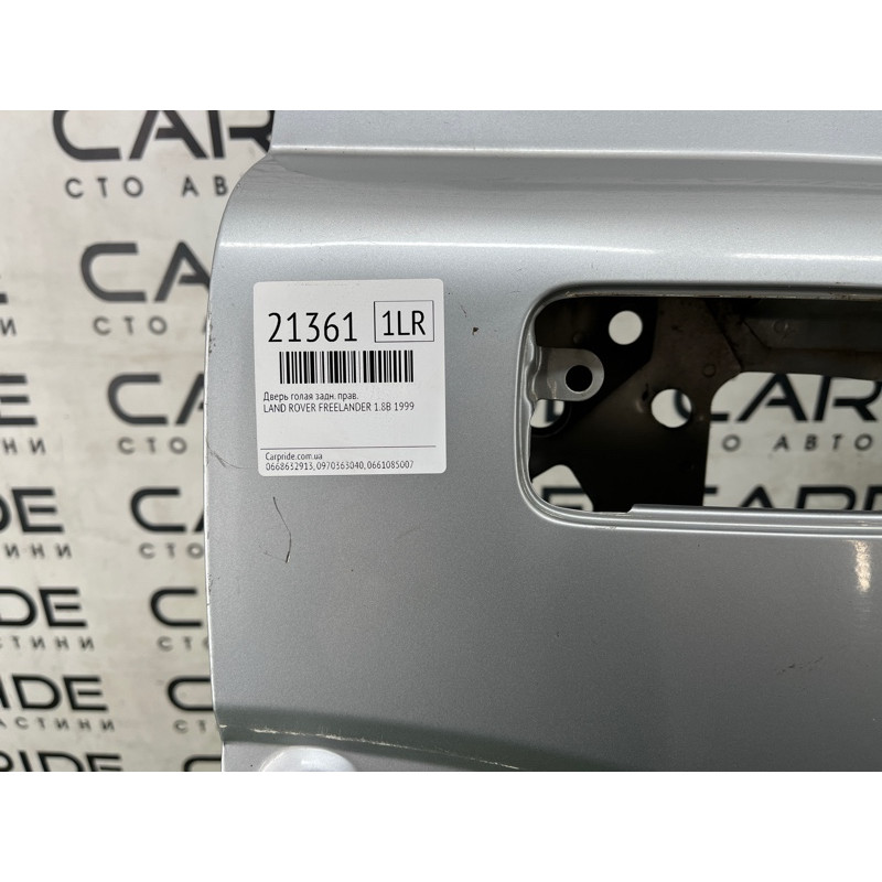 Дверь голая (наружные элементы кузова) LAND ROVER FREELANDER L314 1999 1.8B ASR1808