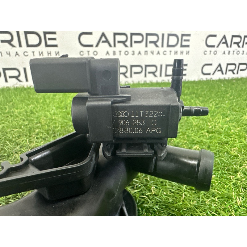 Трубка системы охлаждения (система охлаждения) AUDI A7 4G 2012 3.0 CGXB 06E121045AA