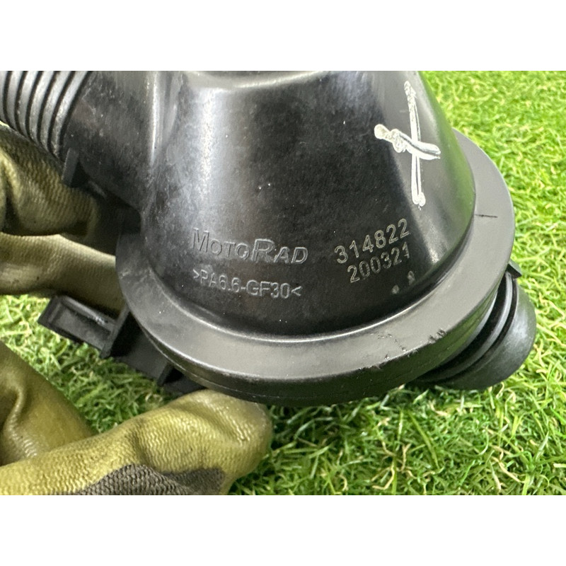 Термостат (система охлаждения) BMW 5-series F10 2015 2.0 N20 11538635689