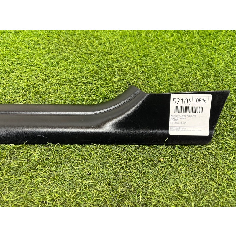 Накладка на поріг (кузов і елементи) BMW 3-series E46 8239958