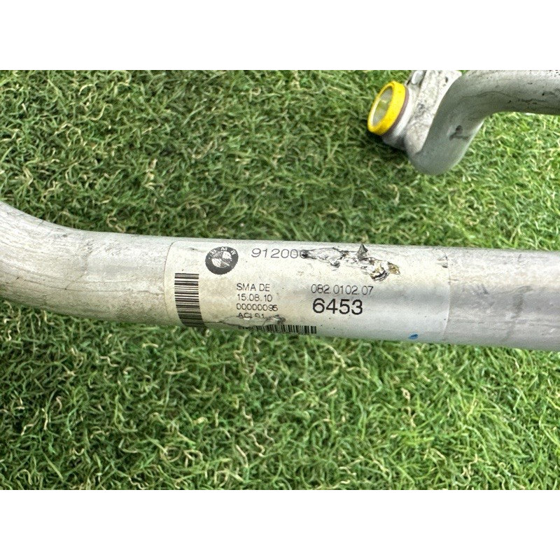 Трубка кондиционера (отопление и кондиционирование) BMW 7-series F01 2011 3.0 N54 64539120006