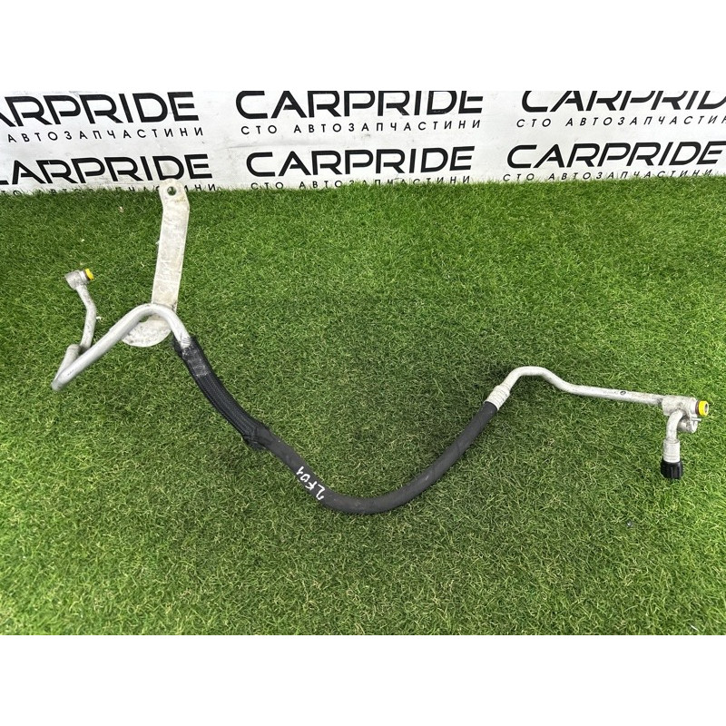 Трубка кондиционера (отопление и кондиционирование) BMW 7-series F01 2011 3.0 N54 64539120007