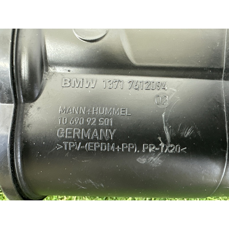 Патрубок воздушного фильтра (впускная система) BMW 5-series F10 2015 2.0 N20 13717612094