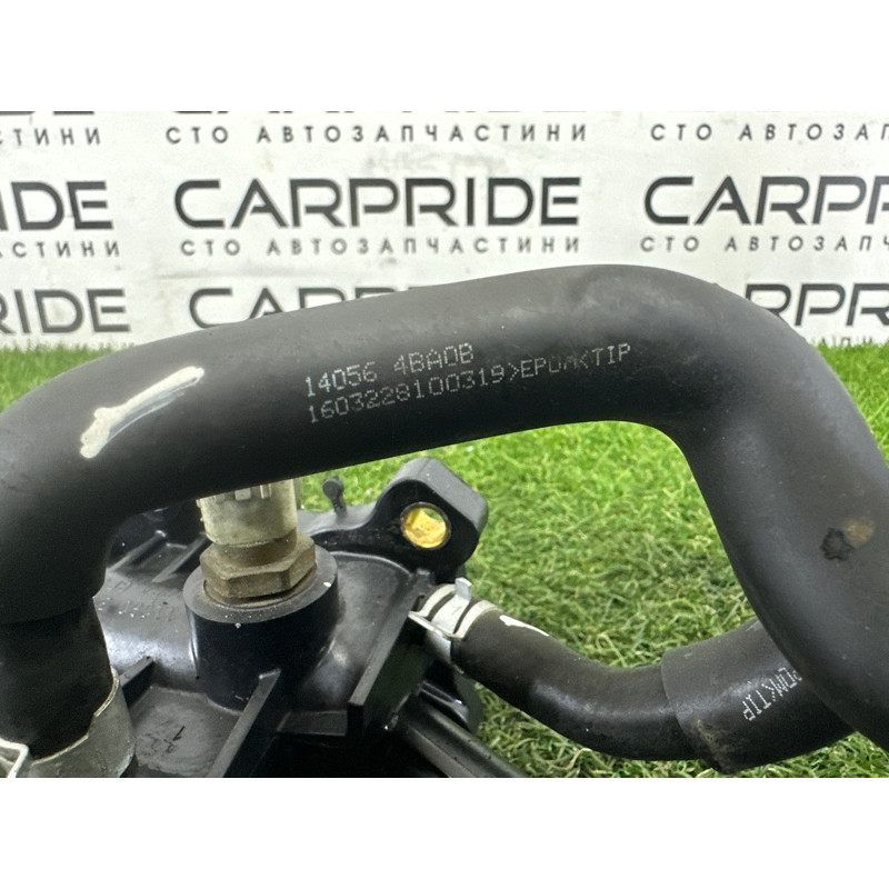 Патрубок (система охлаждения) Nissan Rogue T32 2016 2.5 QR25DE 110603TA0B