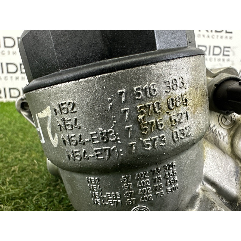 Корпус масляного фильтра (двигатель и элементы) BMW 7-series F01 2011 3.0 N54 11428683206