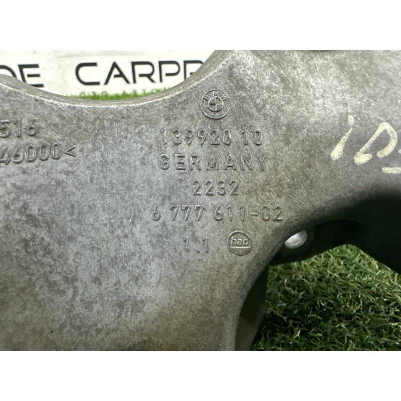 Кронштейн КПП (трансмиссия) BMW 7-series F01 2011 3.0 N54 22326777611