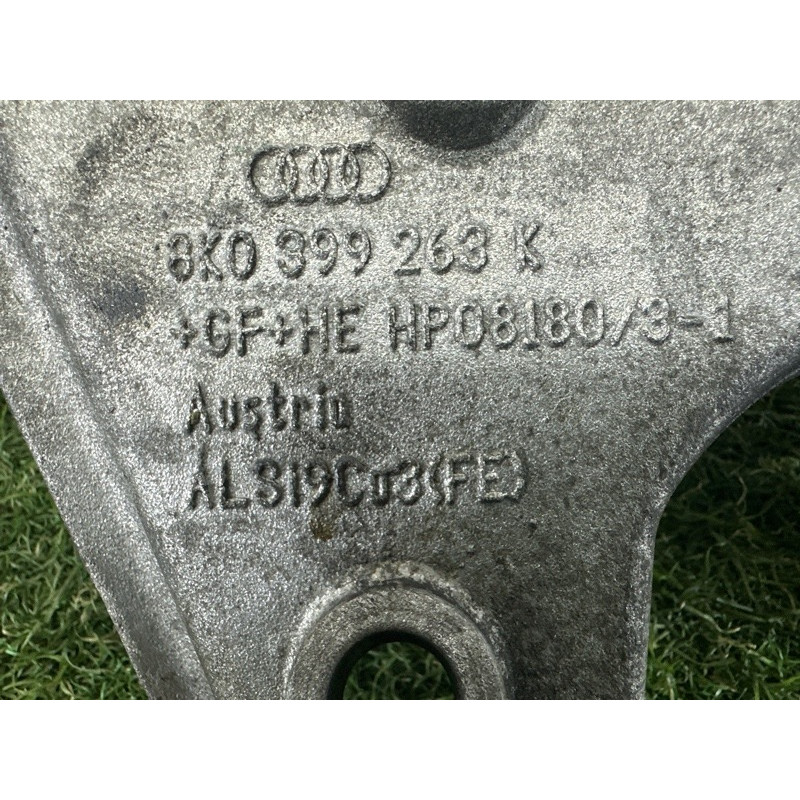 Кронштейн КПП (трансмиссия) AUDI A4 B8 2012 2.0 CAEB 8K0399263K