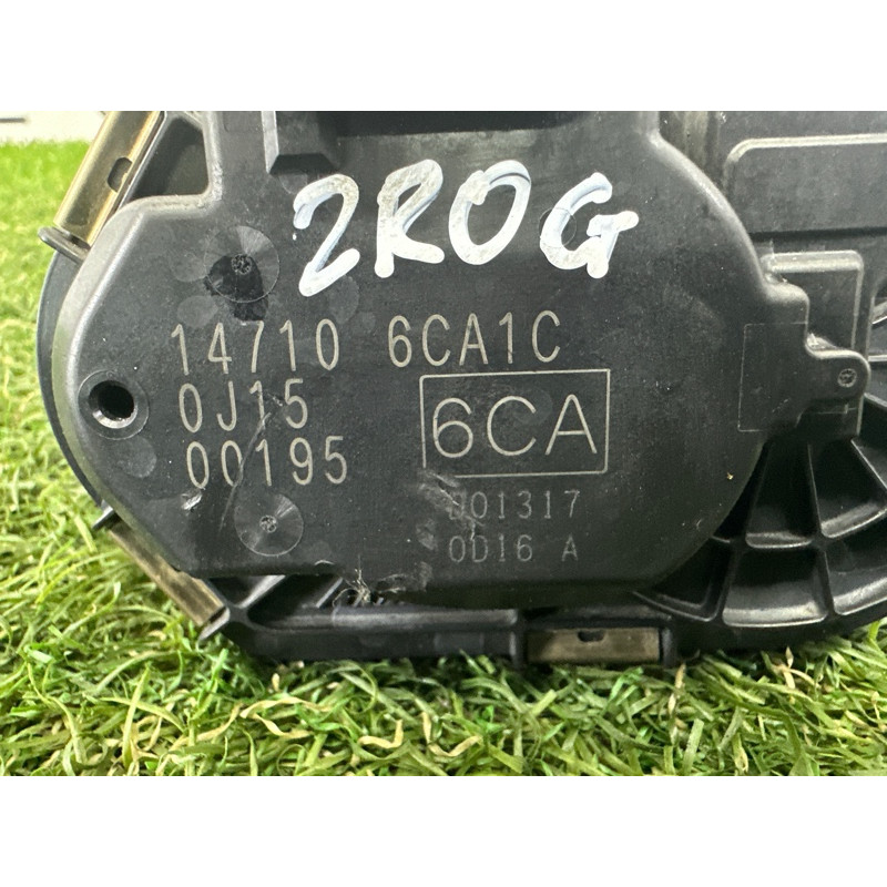 Клапан ЕГР (двигатель и элементы) Nissan Rogue T33 2021 2.5 PR25DD 147106CA1C