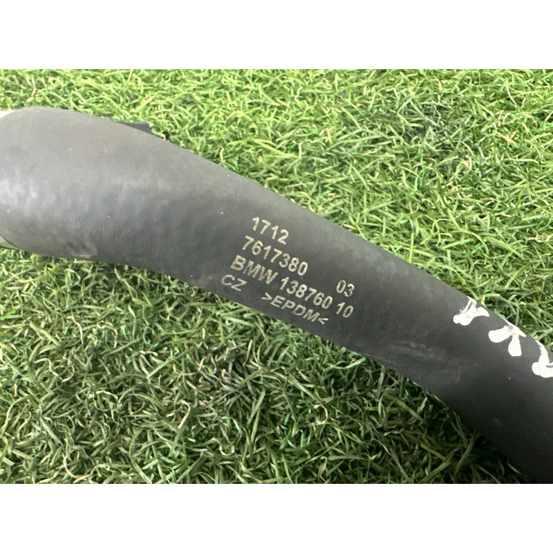 Помпа электрическая (электрика) BMW X1 F48 2016 2.0 B46B20 11518671654