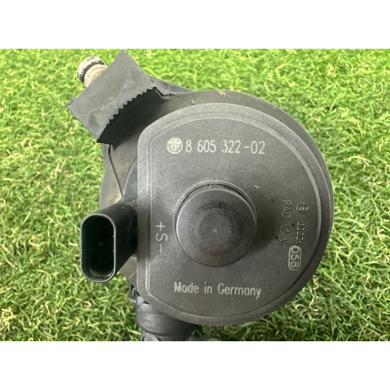 Помпа электрическая (электрика) BMW X1 F48 2016 2.0 B46B20 11518671654