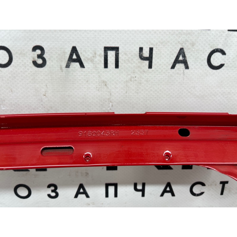 Дверь голая (наружные элементы кузова) Opel Vectra C 2008 1.9 D 124608