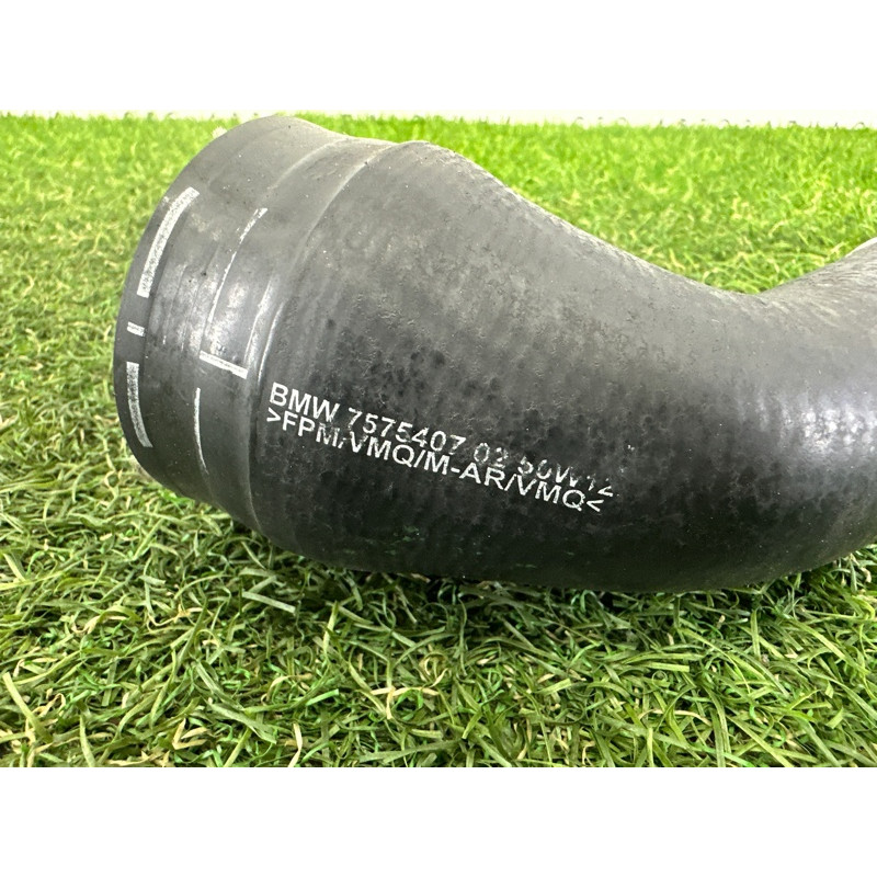 Патрубок інтеркулера (двигун та елементи) BMW X5 E70 2013-2015 3.0 13717575407