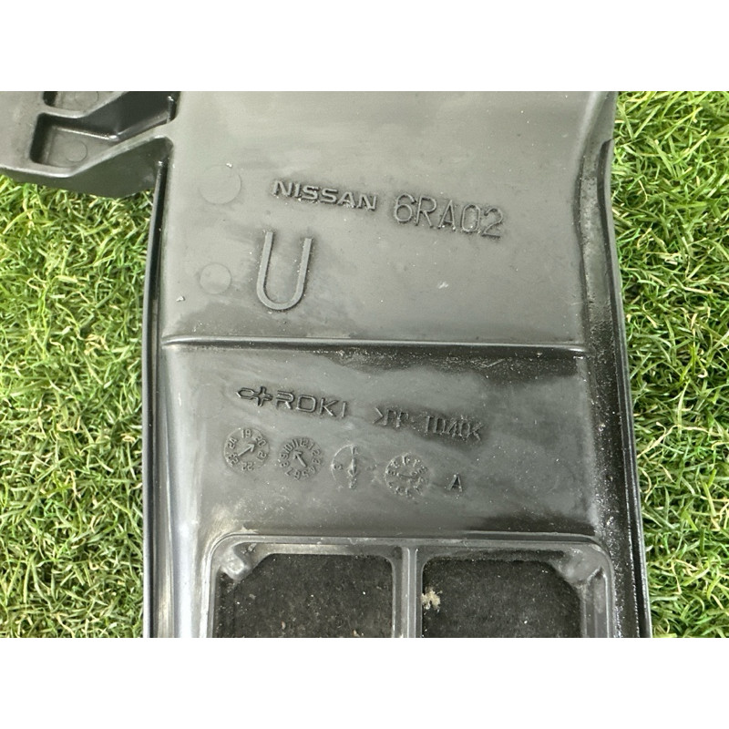 Патрубок воздушного фильтра (впускная система) Nissan Rogue T33 2021 2.5 PR25DD 165546RA0A