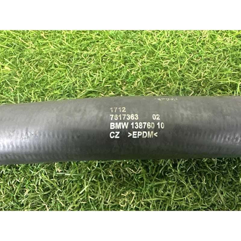 Патрубок (система охлаждения) BMW X1 F48 2016 2.0 B46B20 17127617363