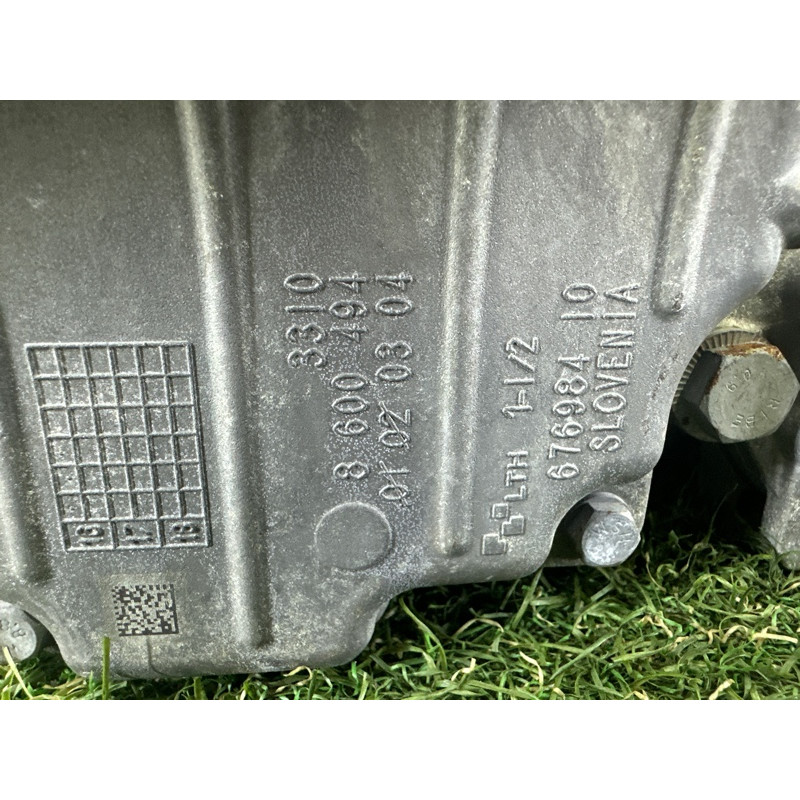 Редуктор (трансмиссия) BMW X1 F48 2016 2.0 B46B20 33108871238