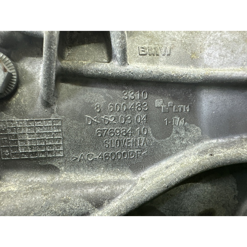 Редуктор (трансмиссия) BMW X1 F48 2016 2.0 B46B20 33108871238