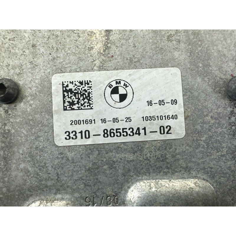 Редуктор (трансмиссия) BMW X1 F48 2016 2.0 B46B20 33108871238