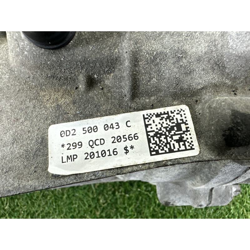 Редуктор (трансмиссия) AUDI Q7 4M 2017 3.0 CREC 0D2500043C