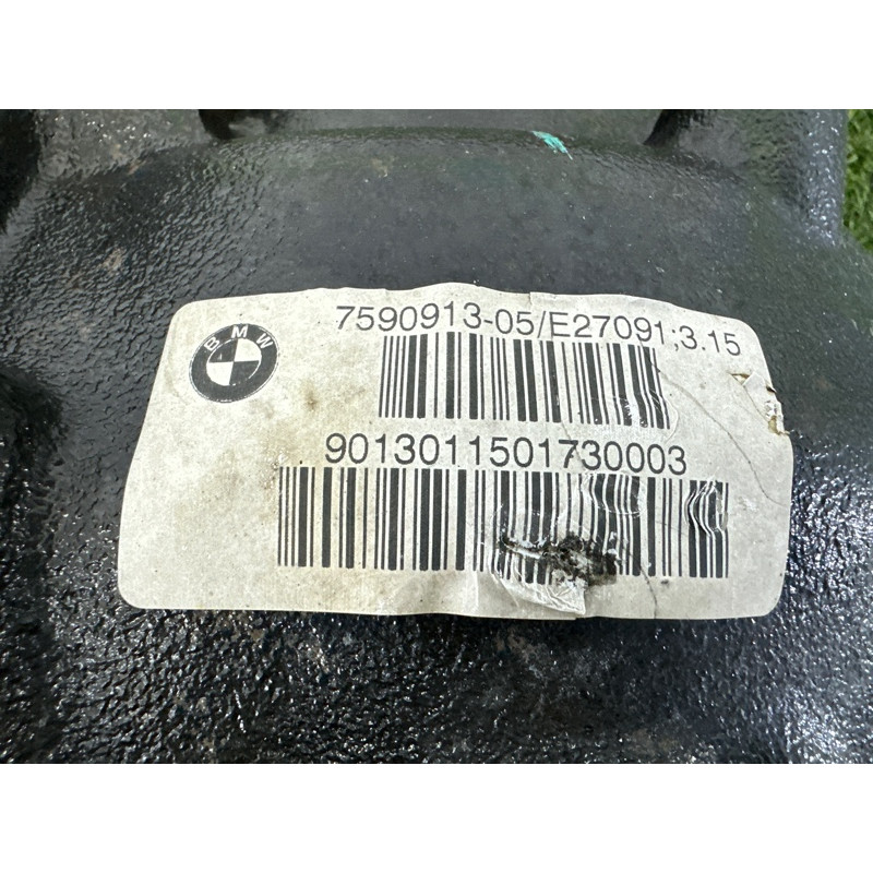 Редуктор (трансмиссия) BMW X5 E70 2013-2015 3.0 33107590914