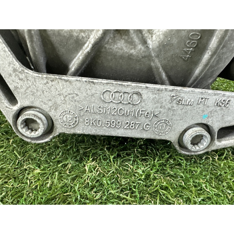 Редуктор (трансмиссия) AUDI Q5 8R 2012 2.0 CAEB 0BD500043G