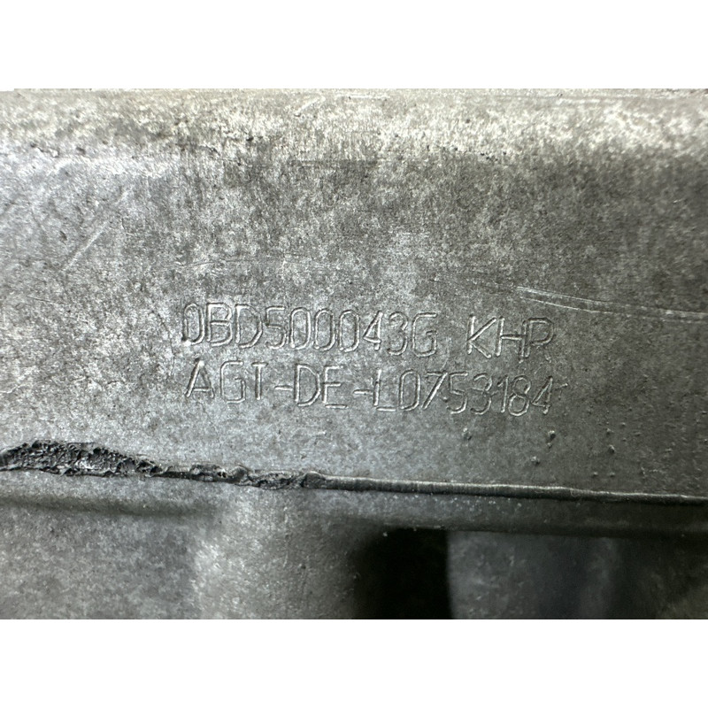 Редуктор (трансмиссия) AUDI Q5 8R 2012 2.0 CAEB 0BD500043G