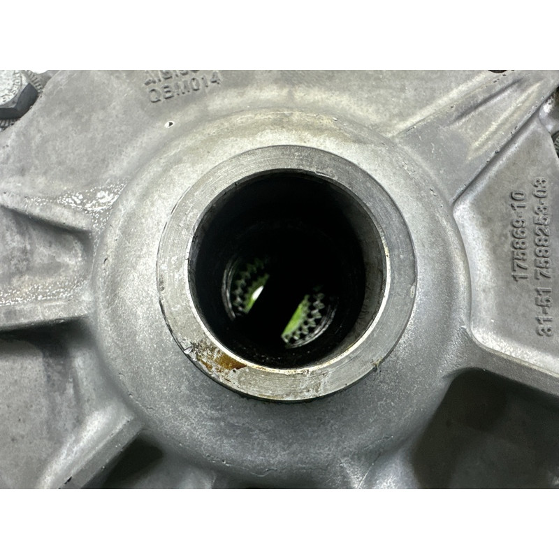 Редуктор (трансмиссия) BMW X5 E70 2011 3.0 N55B30 31507594314