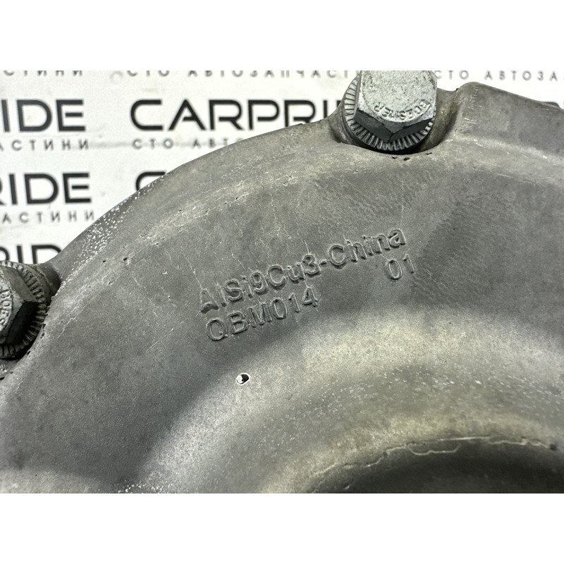 Редуктор (трансмиссия) BMW X5 E70 2011 3.0 N55B30 31507594314